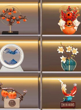 速发客厅乔柜装饰电摆件轻奢高档玄关餐边品视柜家居新房酒迁礼物