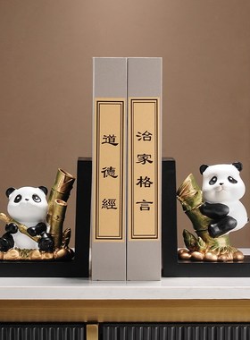 速发熊摆书挡猫件可爱公居玄关书架客厅酒柜办家室轻奢书立装饰品