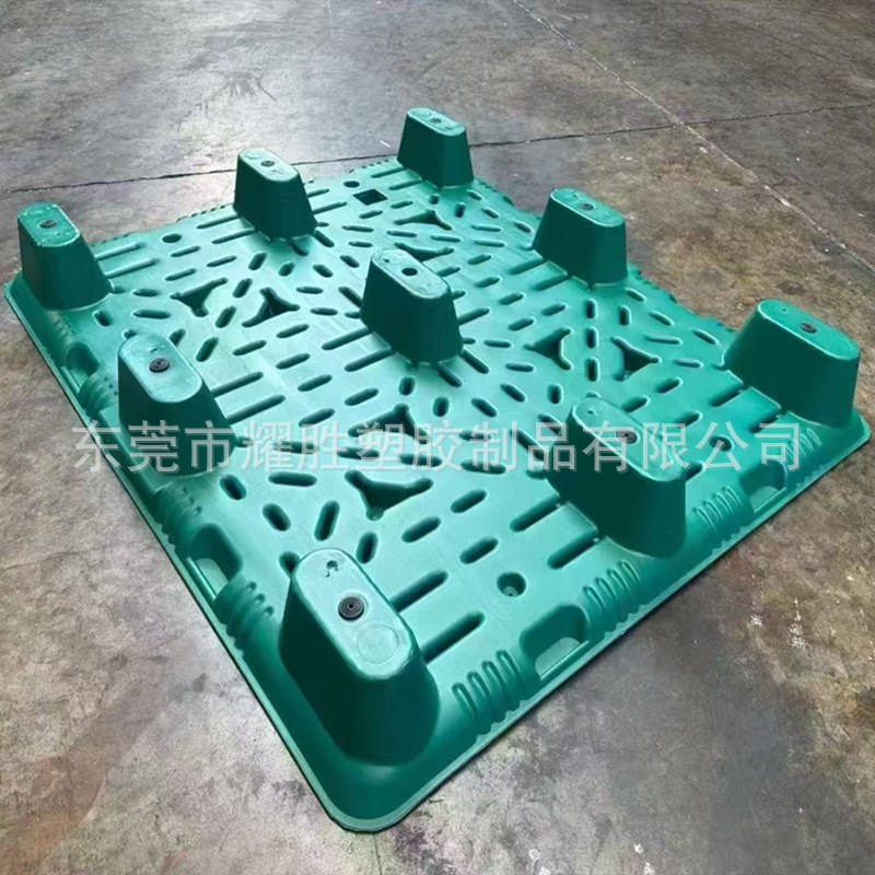 速发加厚重型双面平板吹塑托盘九脚套叠吹塑卡板堆码塑料叉车栈板 - 图2