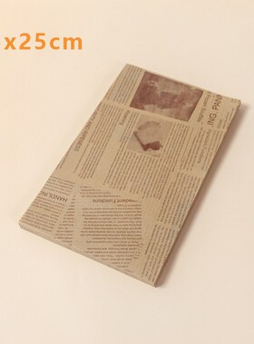速发厂家英文报纸油餐 印花油纸印刷三文治汉堡垫纸防垫防潮纸