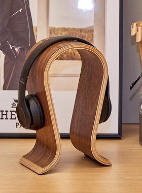 速发耳机架胡桃木摆型头戴式挂架u件电脑桌子饰头收纳创意装床品