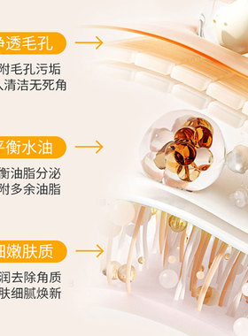 可丽金健肤清洁面膜涂抹式黑膜深层清洁控油细腻毛孔黑头黑泥膜