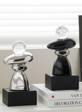 高级感时至运来书房桌面摆件乔迁礼物办公室玄关客厅电视柜装饰品