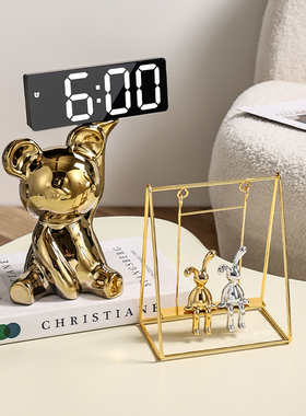 家洁时陶瓷装饰摆件现代简约书房