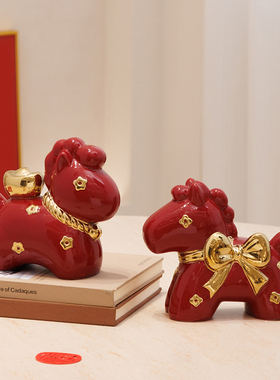 2026年新款马年吉祥物送朋友本命年礼物陶瓷过年红色装饰生肖摆件