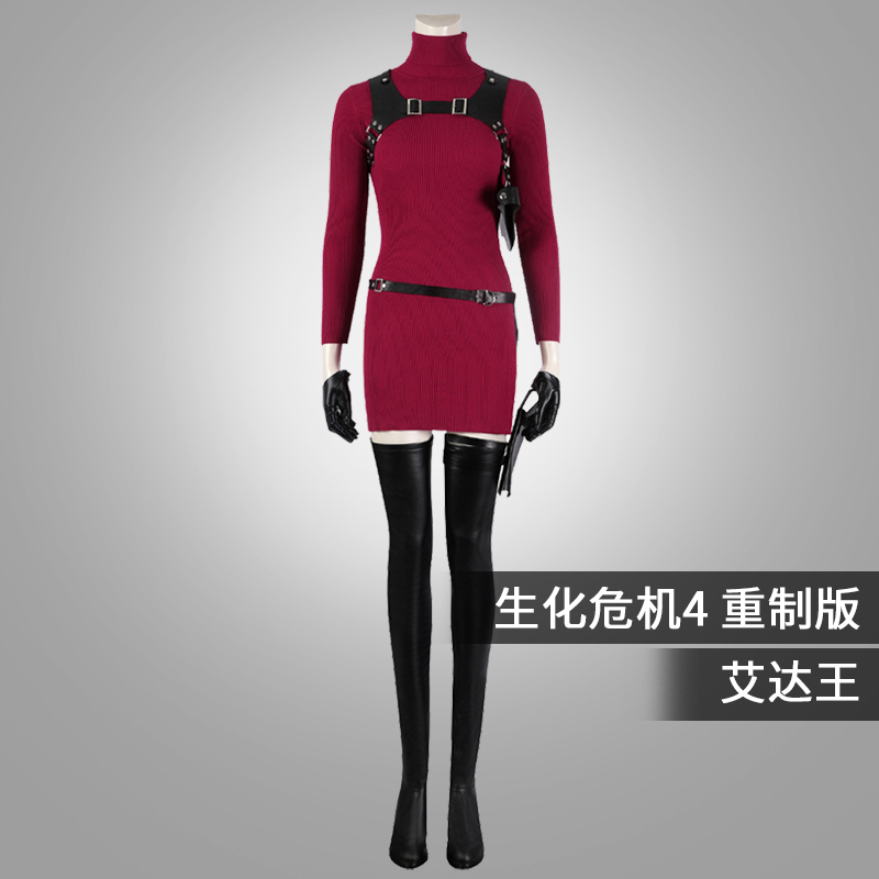 星雨辰 现货 生化危机4cos服艾达王旗袍漫展万圣节cosplay连衣裙 - 图2