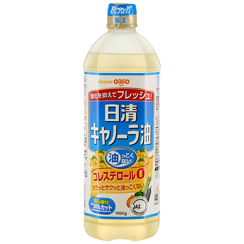 日本原装进口日清菜籽油籽油家用芥花清油低芥酸菜籽油1000ml - 图0