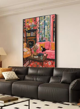 小众北欧马蒂斯艺术猫咪田园抽象粉色装饰画客厅民宿美式挂画画芯