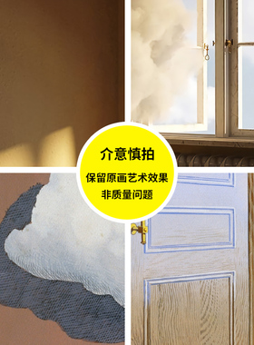 餐厅北欧是云朵玄关装饰画芯