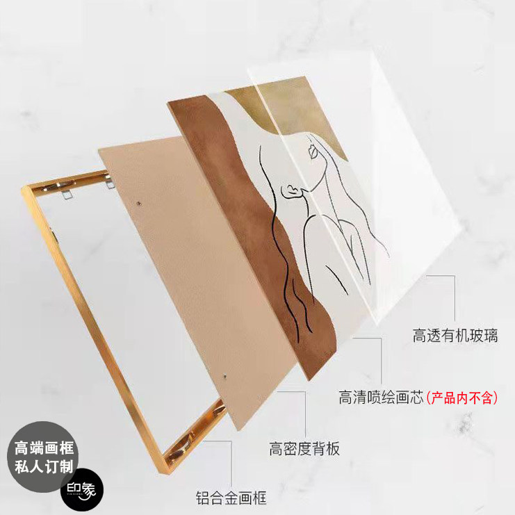 铝合金画框装裱简约钻石画框A4营业执照框拼图框照片裱框加厚画框