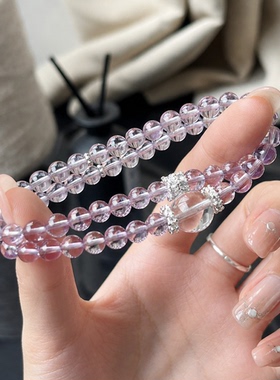 【原创】天然玻利维亚紫水晶双圈可爱小精致清新简约高级女款手串