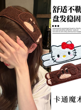 卡通猫咪腊肠狗魔术贴发带刘海贴