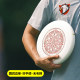 XCOM|China Frisbee League designated disc