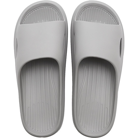 Men's slippers for men's summer outer wear non-slip