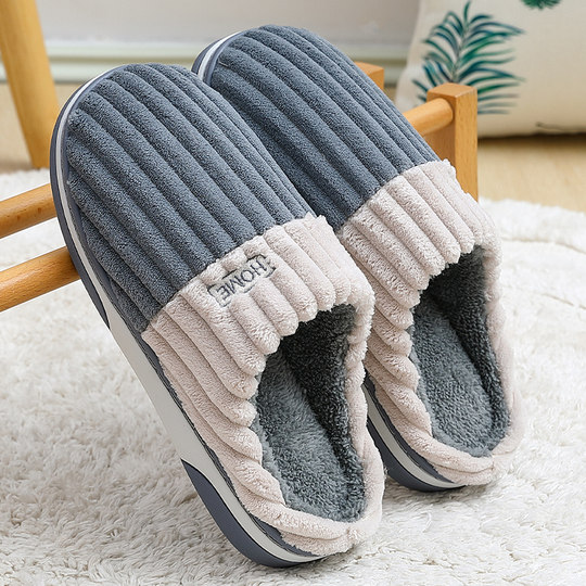 Cotton slippers for men winter plush warm 2025 new style