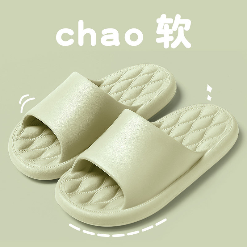 儿童拖鞋女童夏季室内家居浴室防滑亲子鞋宝宝男童家用凉拖鞋女孩