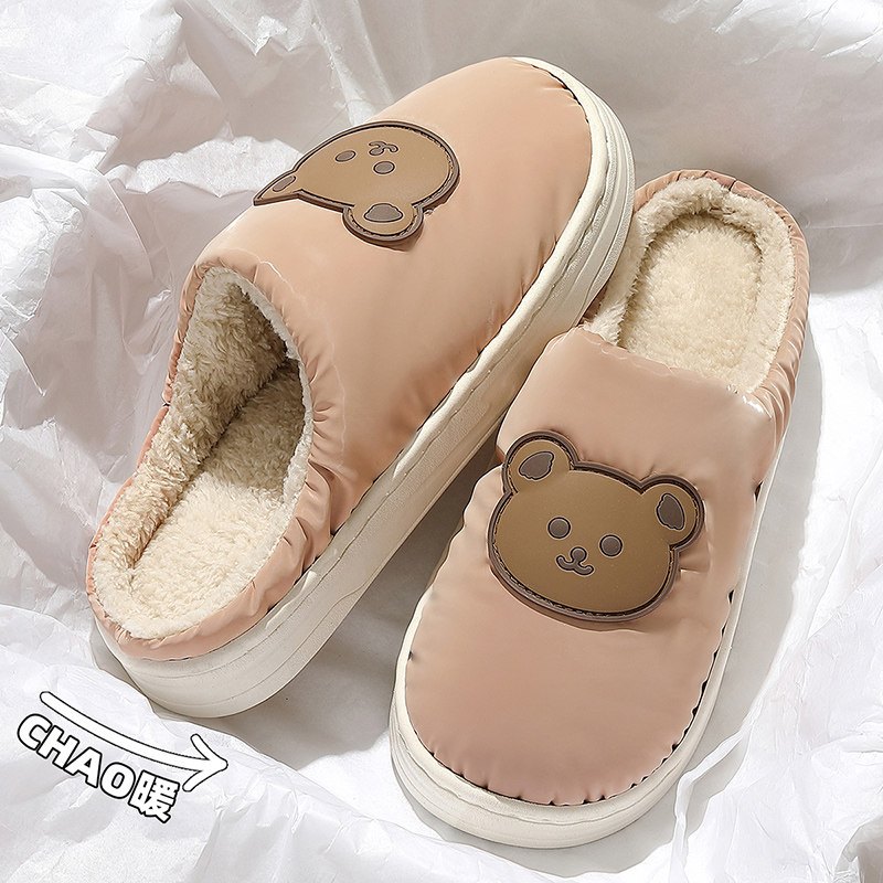 防水棉拖鞋女秋冬季2024新款室内家居厚底防滑加绒保暖棉拖女冬天