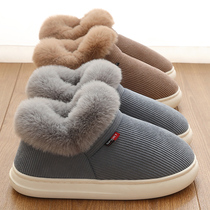 Cotton slippers mens autumn and winter indoor home non-slip thick bottom bag heel Garfloss wool warm cotton shoes mens outwear