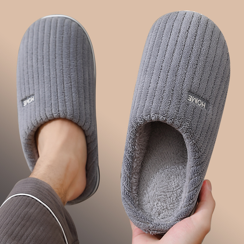 棉拖鞋男士秋冬季2024新款室内家居防滑厚底毛绒保暖棉拖男款冬天