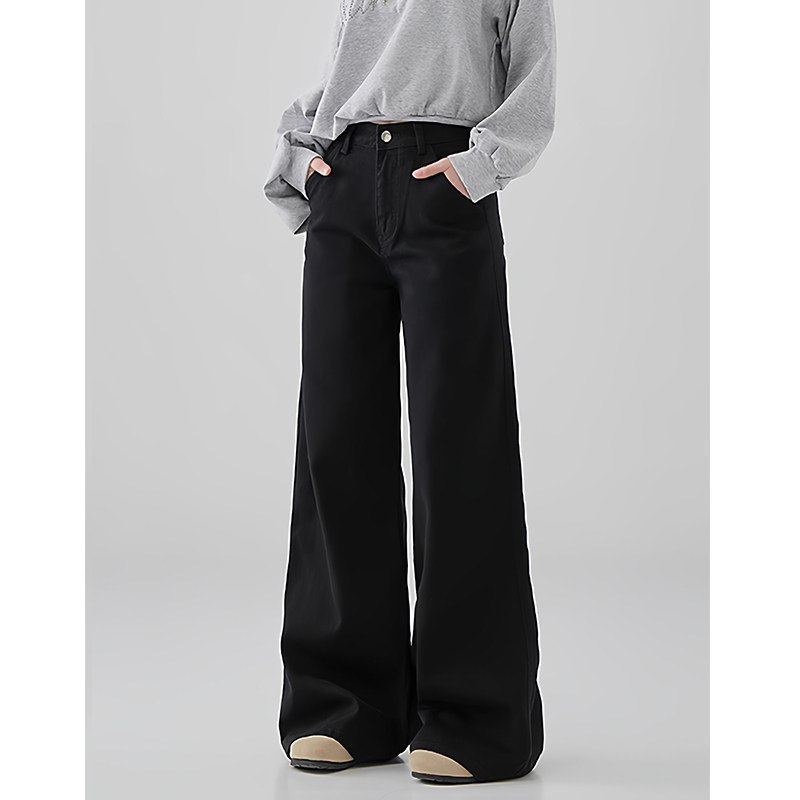 秋冬新款大码微喇牛仔裤子女慵懒风显瘦梨型身材高腰宽松阔腿长裤,淘宝优惠券,粉丝福利购,淘宝优惠卷