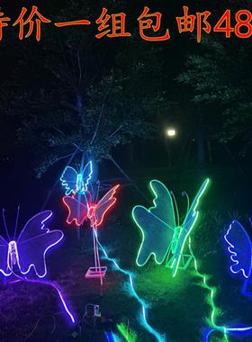 户外铁艺动物镂空蝴蝶不锈钢蜻蜓梅花鹿雕塑摆件兔子草坪装饰发光