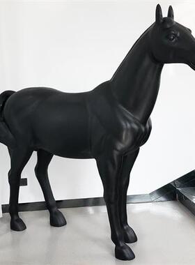 玻璃钢大马雕塑创意摆件庭院落地大型装饰品闪亮黑简约现代动物摆