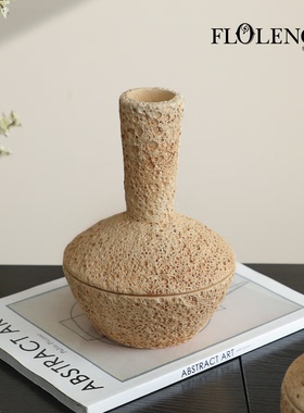 香薰扩香器瓶罐小摆件百搭装饰品