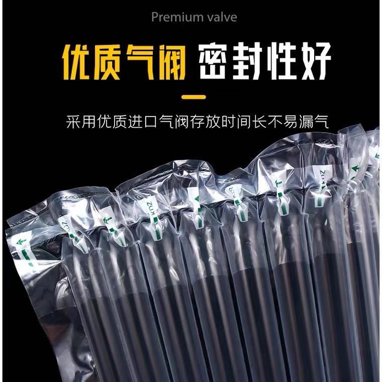 气柱袋电商快递打包气泡袋水果外箱包装气泡柱酒类相框易碎品包装 - 图2