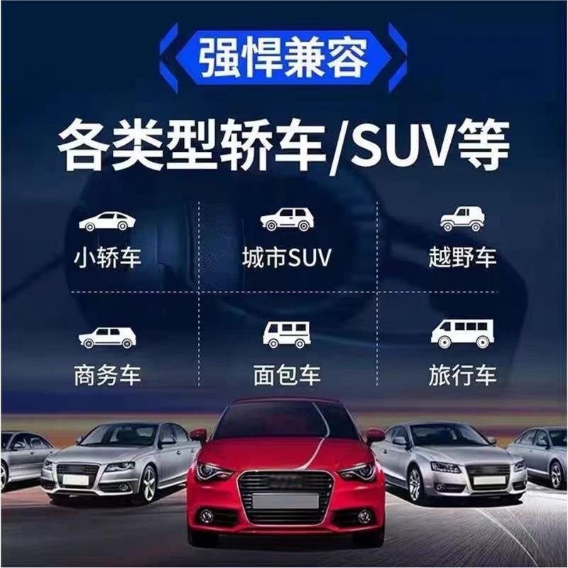 歌曲网高音质伤感汽车2024红经典抖音新载优盘车用音乐U盘无损dj - 图3