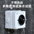 澳标户外防水工业旋钮隔离开关56SW332大功率三项室外电源防暴雨