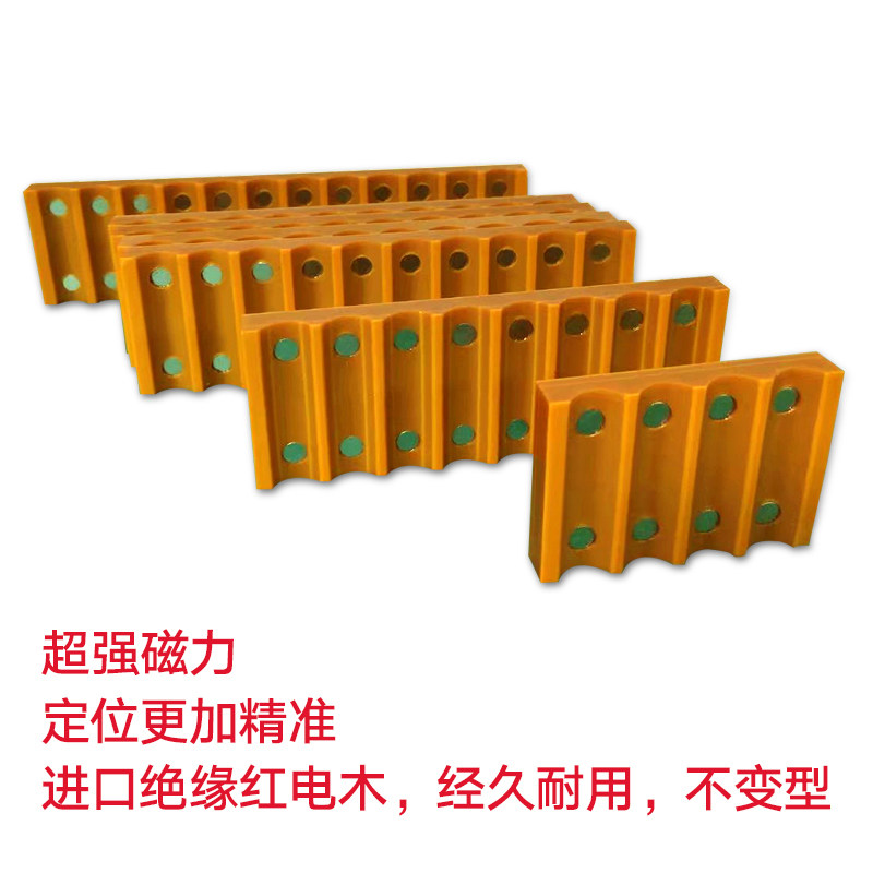 18650锂电池点焊夹具21700电池组焊接治具单排强磁固定焊接支架,淘宝优惠券,粉丝福利购,淘宝优惠卷