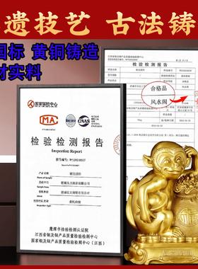 铜猴摆件纯黄铜猴子招财十二生肖金属猴可爱猴子家居客厅装饰摆件