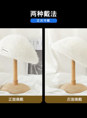 棉姿妍贝雷帽户外女秋冬