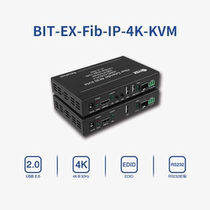Biter video (Bitvisus) HDMI 4K ultra-high-clear IP fiber extender