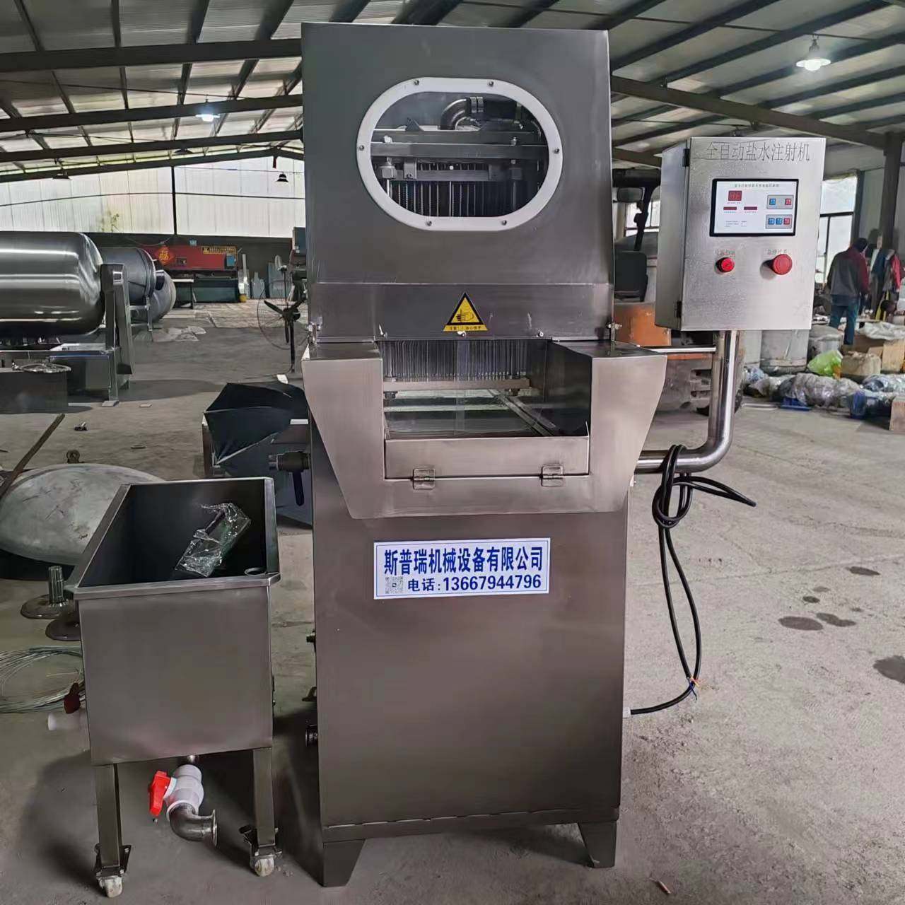 全自动盐水注射机牛羊猪肉鸡腿淀粉注射设备商用肉制品腌制入味机,淘宝优惠券,粉丝福利购,淘宝优惠卷