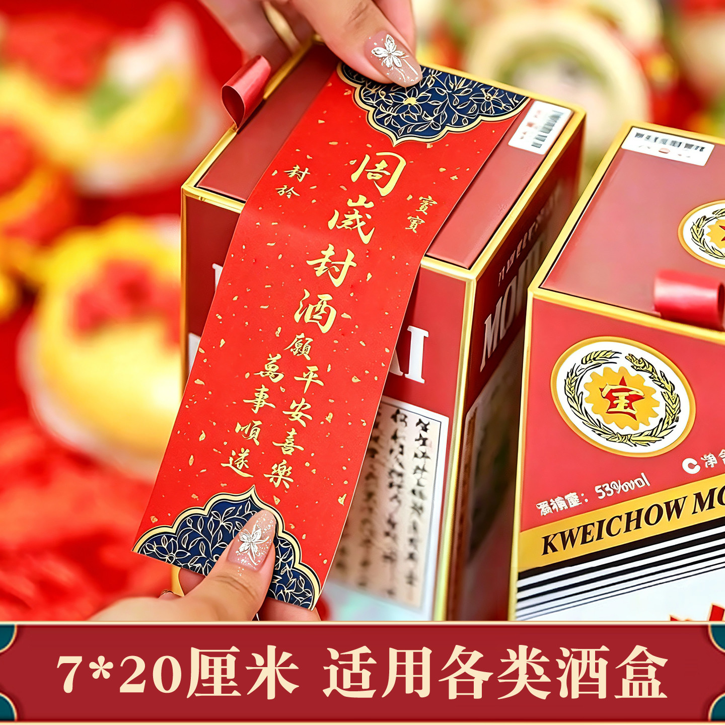 图4