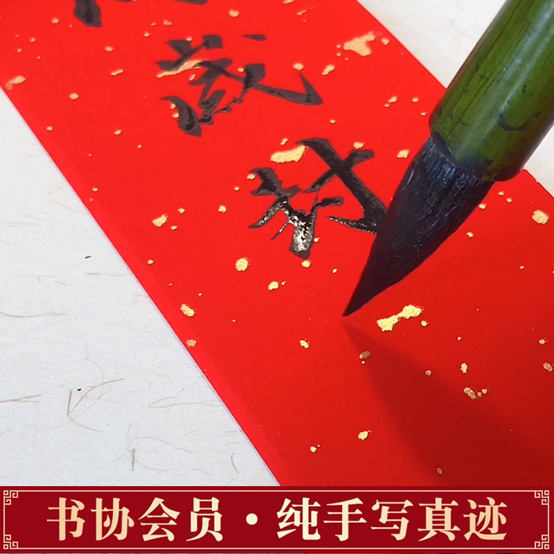 图3