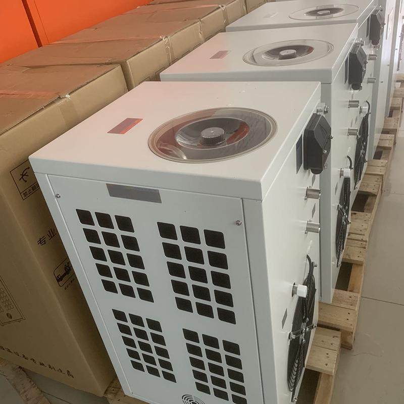 厂家供应制冷设备1Hp风冷冷水机2Hp风冷冷水机冷水机,淘宝优惠券,粉丝福利购,淘宝优惠卷