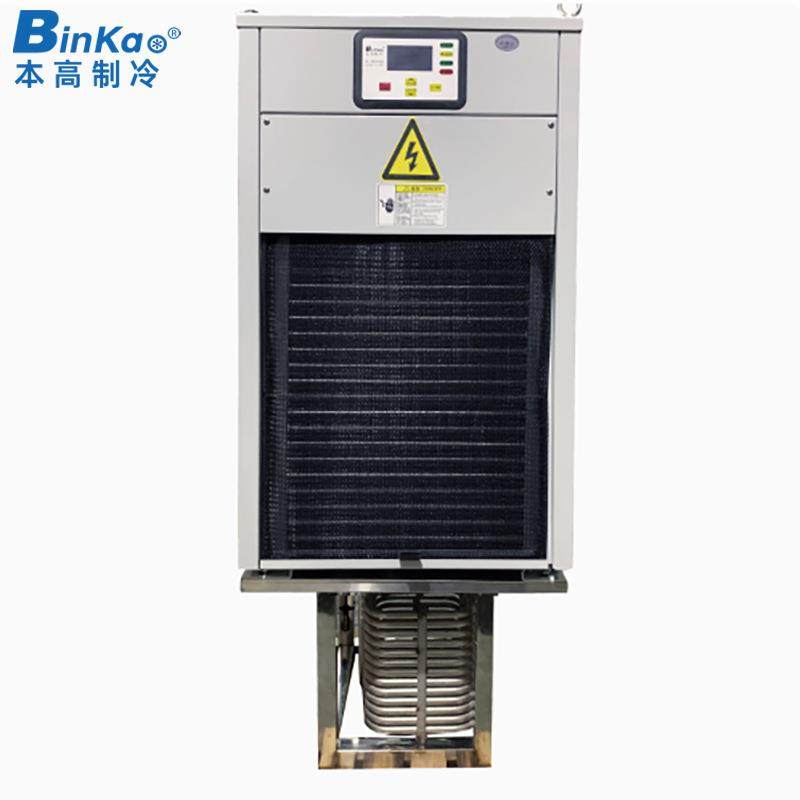 工业浸入式冷却机加工中心切削液冷水机CNC车床磨床铣床水冷机,淘宝优惠券,粉丝福利购,淘宝优惠卷