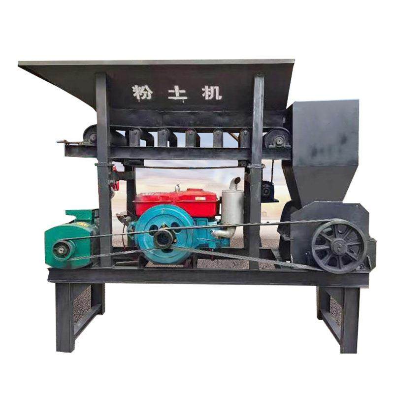 大中小型土壤改良万能粉碎机大棚物料两用式自动碎土粉土机,淘宝优惠券,粉丝福利购,淘宝优惠卷