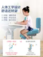 矫正坐姿椅跪椅 新人首单立减十元 21年7月 淘宝海外 矫正坐姿椅跪椅 新人首单立减十元 21年7月 淘宝海外