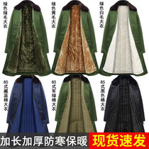 Anti-cold Army Green Cotton Large coat mens winter thickened with kneecap cotton coat Increase long section black plus suede washable cold storage