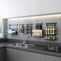 Kitchen Shelve Wall Hanging Free of perforated Seasonings Pieces Chopsticks Chopping Pan Cover Knife cover Knife Containing supplies Home Grand total