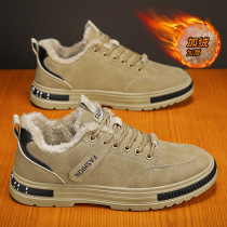 Mens shoes Winter plus suede new tooling shoes Mens Korean version 100 hitch anti-slip sports casual board Shoe shoes male