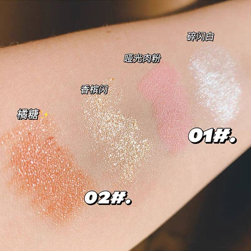 纯欲系粉色美诺双头亮晶晶卧蚕笔 印尚客寿司帘