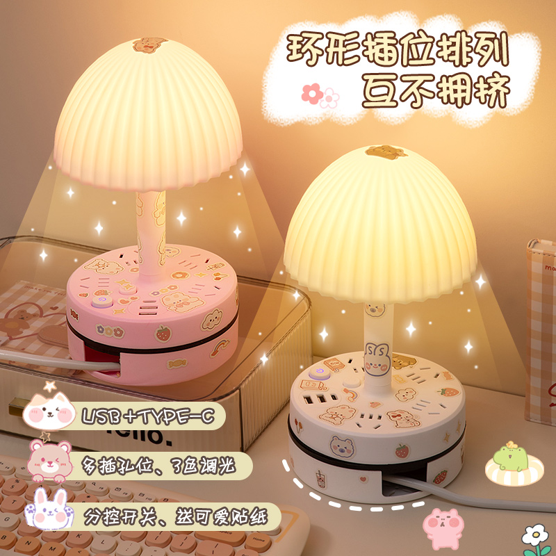 商品详情图片