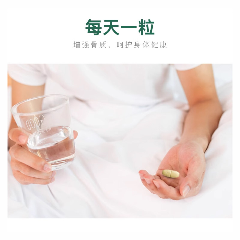 美国柯克兰Kirkland复合维生素costco进口成人中老年营养片400粒,淘宝优惠券,粉丝福利购,淘宝优惠卷