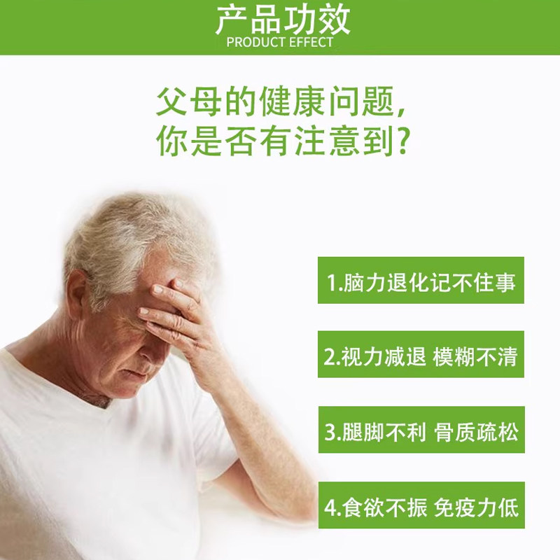 美国原装进口Centrum善存银片中老年男女士多种维生素矿物质325片,淘宝优惠券,粉丝福利购,淘宝优惠卷