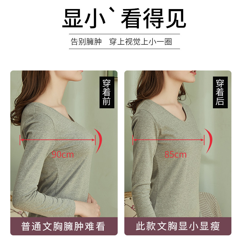 超薄款聚拢防下垂上托大胸显小内衣 嘀嗒秀文胸