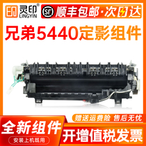 Ringprint Applicable HL-5440D HL-5440D 5445D 5450DN 6180DW 8510 Printer regeneration fuser heating components